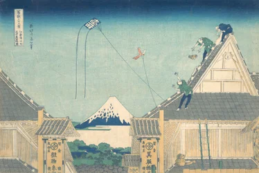 Mitsui Shop at Surugacho in Edo, from the series