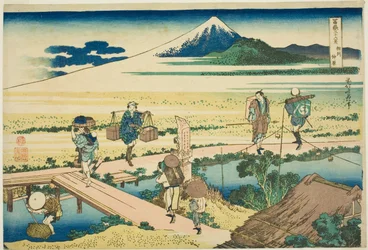 Nakahara in Sagami Province, from the series Thirty-six Views of Mount Fuji