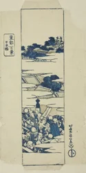 Nihonbashi Bridge, wrapper for the series "One Hundred Views of the Eastern Capital"
