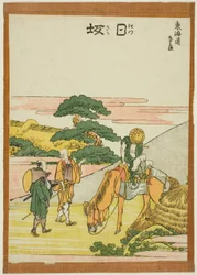 Nissaka, from the series "Fifty-three Stations of the Tokaido"