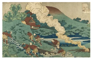 Fishermen Hauling a Net by Night, Edo Period