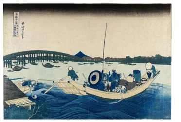 Sunset over the Ryogoku Bridge, Edo Period, c.1830s