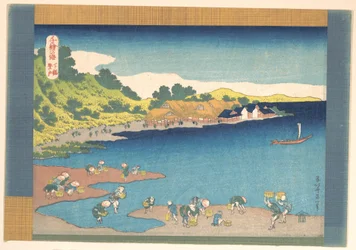 Noboto at Shimōsa, from the series One Thousand Pictures of the Sea