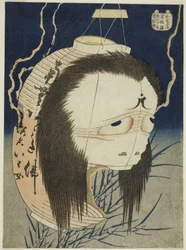 Oiwa, from the series 