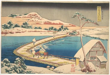 Old View of the Boat-bridge at Sano in Kōzuke Province, from the series Remarkable Views of Bridges in Various Provinces