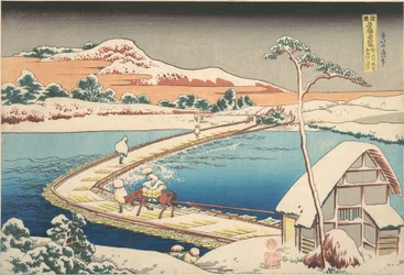 Old View of the Boat-Bridge at Sano in Kozuke Province, from the Series Remarkable Views of Bridges in Various Provinces
