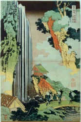 Ono Waterfall