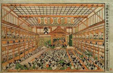 Original Perspective View of the Great Kabuki Theater in Edo