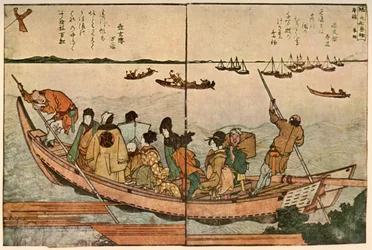 Passengers on a Boat Crossing the Sumida River in Japan