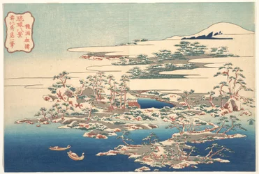 Pines and Waves at Ryuto, from the series Eight Views of the Ryukyu Islands