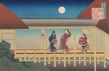 Poem by Akazome Emon, from the series One Hundred Poems Explained by the Nurse