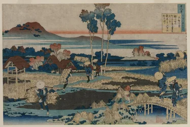 Poem by Emperor Tenchi, 1835-36