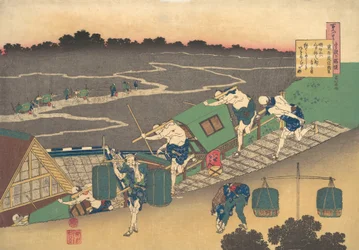 Poem by Fujiwara no Michinobu Ason, from the series One Hundred Poems Explained by the, 1760-1845