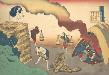 Poem by Gon-Chunagon Sadaie, from the series One Hundred Poems