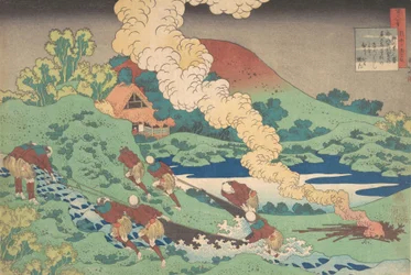 Poem by Kakinomoto Hitomaro, from the series One Hundred Poems Explained by the Nurse