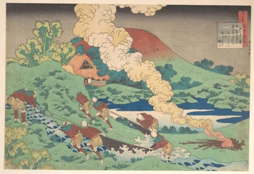 Poem by Kakinomoto Hitomaro, from the series One Hundred Poems Explained by the Nurse