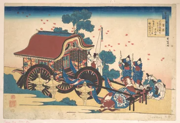 Poem by Kanke (Sugawara Michizane), from the Series One Hundred Poems Explained by the Nurse