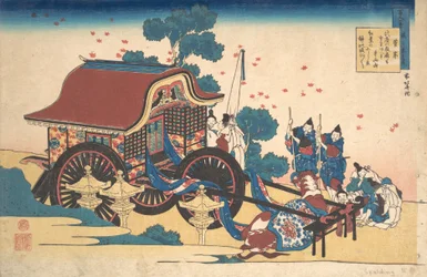 Poem by Kanke Sugawara Michizane, from the series One Hundred Poems Explained by the Nurse, ca. 1839