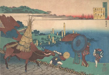 Poem by Motoyoshi Shinno, from the series One Hundred Poems Explained by the Nurse, ca. 1839
