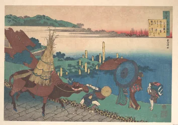 Poem by Motoyoshi Shinnō, from the Series One Hundred Poems Explained by the Nurse