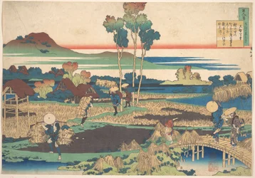 Poem by Tenchi Tennō, from the Series One Hundred Poems Explained by the Nurse