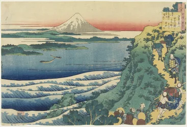 Poem by Yamabe no Akahito, from One Hundred Poems Explained by the Nurse, c.1839