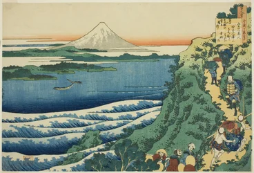 Poem by Yamabe no Akahito, from the series 