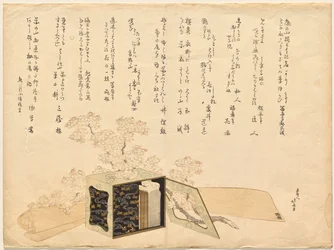 Portable Lacquer Picnic Carrier and Cherry Blossoms