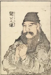 Portrait of Kan