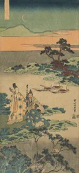 Print from the Series 