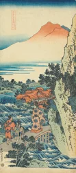Print from the series "A True Mirror of Chinese and Japanese Poems"