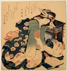 Reading, c1822