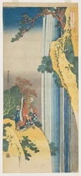 Ri Haku from the series Mirrors of Japanese and Chinese Poems