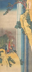 Ri Haku from the series Mirrors of Japanese and Chinese Poems, ca. 1832