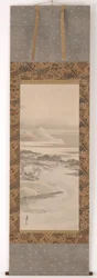 River Landscape