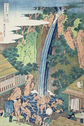Rōben Falls at Mt. Ōyama, Sagami Province
