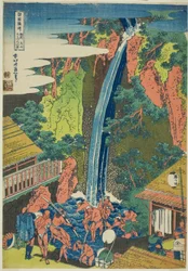 Roben Falls at Oyama in Sagami Province, from the series "A Tour of Waterfalls in Various Provinces"