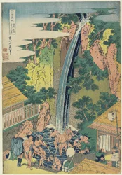 Roben Falls at Oyama in Sagami Province, c.1833