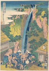 Rōben Waterfall at Ōyama in Sagami Province, from the series A Tour of Waterfalls in Various Provinces