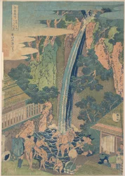 Rōben Waterfall at Ōyama in Sagami Province, from the series A Tour of Waterfalls in Various Provinces