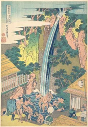 Rōben Waterfall at Ōyama in Sagami Province, from the series A Tour of Waterfalls in Various Provinces