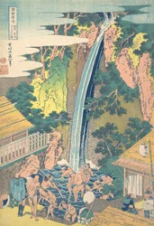 Roben Waterfall at Oyama in Sagami Province, from the series