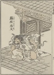 Samurai in the Ancient Period