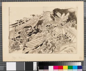 Scenes from the War Between Japan and Korea, End of 18th-First Half of 19th Century