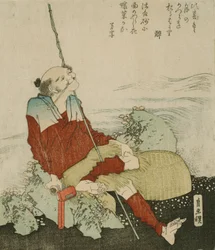 Self-Portrait as a Fisherman