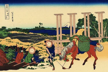 Senju in the Musachi Province