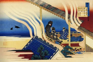 A Hundred Poems by a Hundred Poets: Fujiwara no Yoshitaka