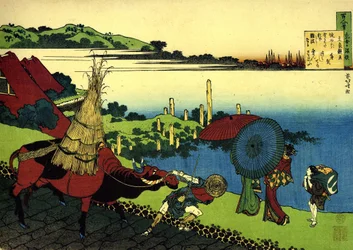 A Hundred Poems by a Hundred Poets: Motoyoshi Shinno