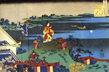 Series of One Hundred Poems by One Hundred Poets: Abe no Nakamaro, Japan