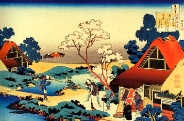 100 Poems by 100 Poets: Ono no Komachi